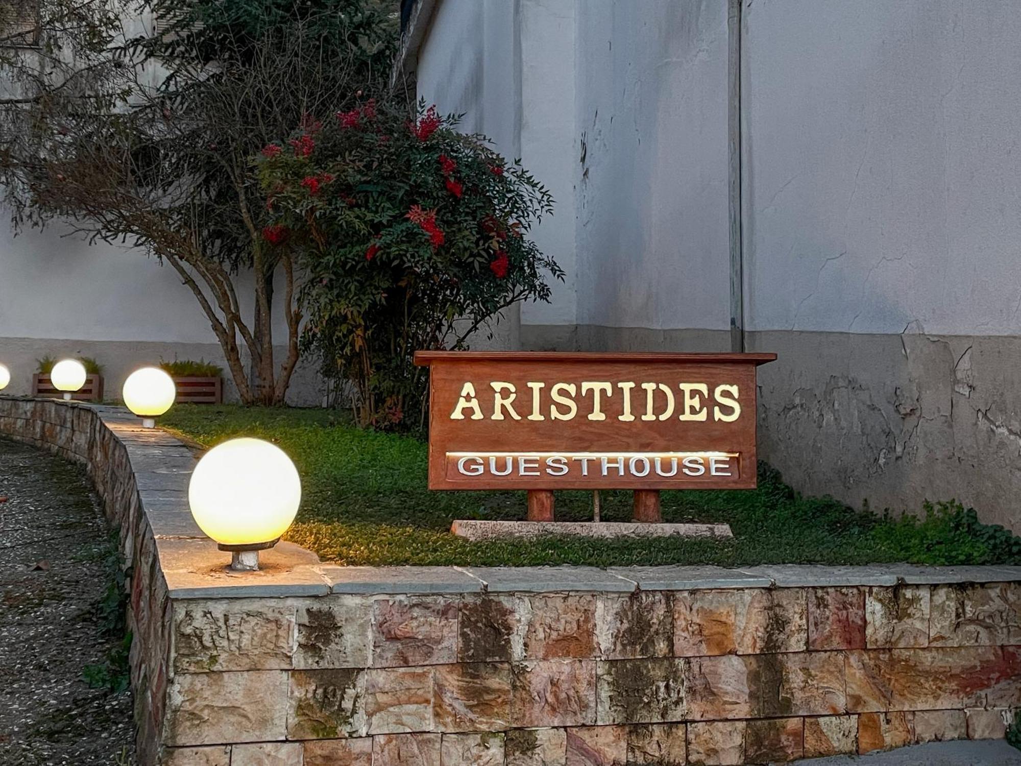 Aristides Guesthouse Krinídhes Exterior photo